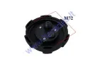 FUEL TANK CAP FOR ATV QUAD BIKE