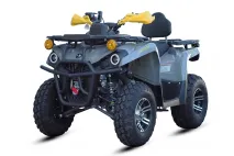 Benzininis Keturratis 200CC MIKILON U68 PENTORA T3B registruojamas savivaldybėje Benzininis Keturratis 200CC MIKILON U68 PENTORA T3B registruojamas savivaldybėje