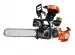 Chain saw parts