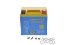 BATTERY WTX5L-BS ( YTX5L-BS ) (GEL) WM MOTOR 12 VOLT