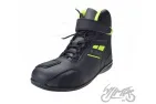 LS2 GARRA MAN BOOTS BLACK H-V YELLOW 45