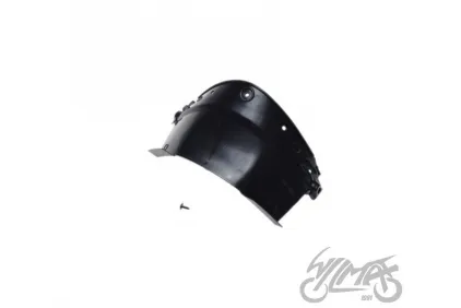 CHIN BAR SHROUD FF800