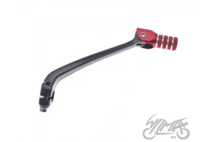 BĖGIŲ PERJUNGIMO KOJELĖ HONDA CRF450R