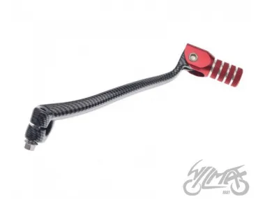 BĖGIŲ PERJUNGIMO KOJELĖ YAMAHA RAUDONA + CARBON