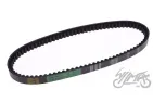 V-BELT, TRANSMISSION 842-20-30 CHINESE 125/150cc