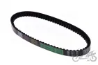 V-BELT, TRANSMISSION 729-17,7-30 SHOTGUN VIA-50