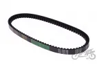 V-BELT, TRANSMISSION 811-18,5-30 PIAGGIO GILERA