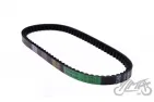 V-BELT, TRANSMISSION 730-15-30 HONDA LEAD