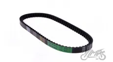 V-BELT, TRANSMISSION 730-15-30 HONDA LEAD