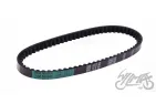 V-BELT, TRANSMISSION 652-15,3-30 HONDA VISION, DIO SP