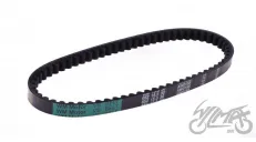 V-BELT, TRANSMISSION 652-15,3-30 HONDA VISION, DIO SP