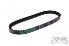 V-BELT, TRANSMISSION 665-16-28 SUZUKI ADRESS SEPIA
