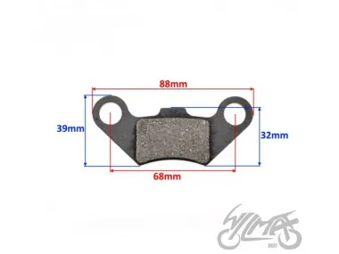 BRAKE PAD FOR ATV MRF KXD 110 125