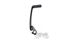 LEVER, KICK START DT125