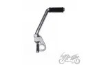 LEVER, KICK START FOR YAMAHA MINSK