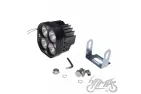 ŽIBINTAS LED 20W 1.5A 12V-36V