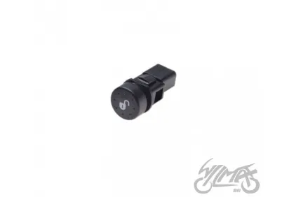 SEAT LOCK SWITCH FOR PIAGGIO 50-125