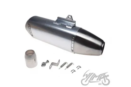 MUFFLER, EXHAUST