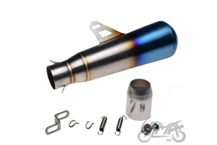 MUFFLER, EXHAUST