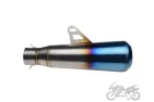 MUFFLER, EXHAUST
