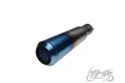 MUFFLER, EXHAUST
