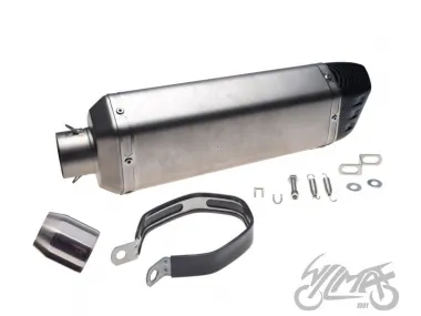 MUFFLER, EXHAUST