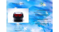 CASE 807 39.5X39.5X30 cm 28 L