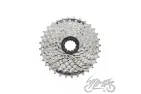 COVER DERAILLEUR HG-41 8 SPEED