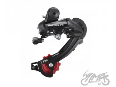 REAR DERAILLEUR