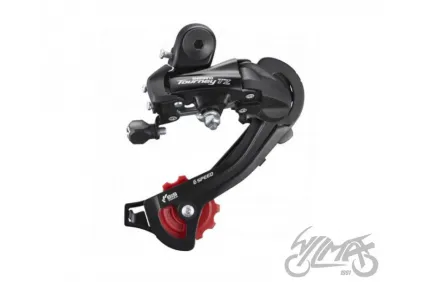 REAR DERAILLEUR