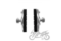 PAD SET, BRAKE BICYCLE