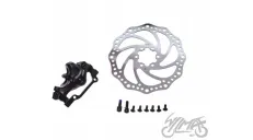 DISC BRAKE SET REAR