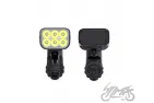 LAMP, BICYCLE FRONT LED