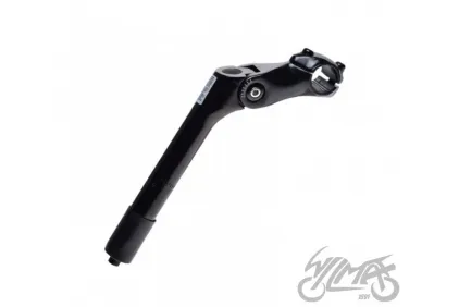 ADJUSTABLE STEAM