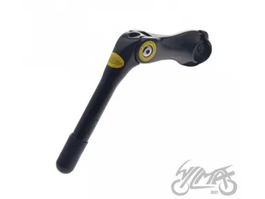 ADJUSTABLE STEAM