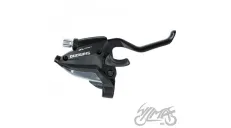 TWISTLEVEL 7 SPEED REAR