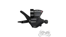 TWISTLEVEL 8 SPEED REAR