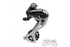 REAR DERAILLEUR
