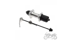 REAR HUB 8/9 SPEED