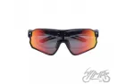 BICYCLE GLASSES