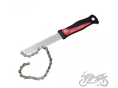 FREEWHEEL TURNER W/HANDLE