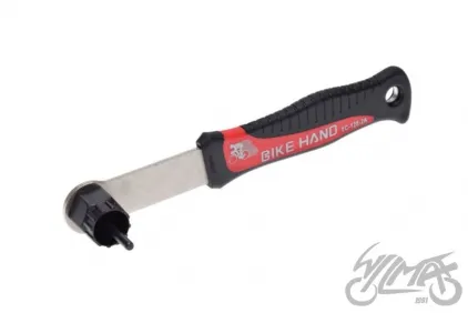 FREEWHEEL REMOVER W/HANDLE