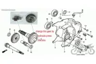 GEAR SET, FINAL DIO 50 TUNING
