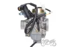 CARBURETOR ATV250 VER.1, ENGINE CODE - 172MM