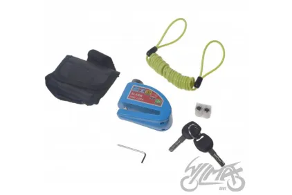 DISC LOCK WITH ALARM