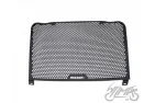 GUARD, RADIATOR COVER FOR BENELLI 502C BJ500