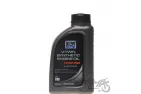 Tepalas keturtakčiams varikliams bel-ray V-TWIN sintetinis 4T 10W-50 1l