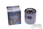 TEPALO FILTRAS BEL-RAY MARINE SV57821