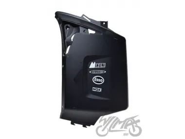 COVER, SIDE LEG SHIELD LEFT CPI GTX 50/125