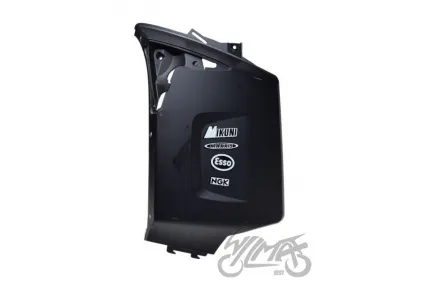 COVER, SIDE LEG SHIELD LEFT CPI GTX 50/125